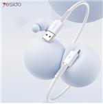 کابل USB به Yesido  Micro USB  مدل CA120