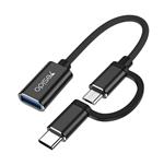 مبدل OTG تایپ C و میکرو Yesido USB  مدل GS02