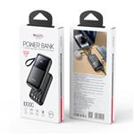 PowerBank-YP71