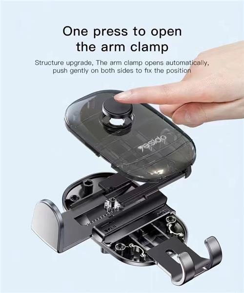 هولدر Yesido مدل C138