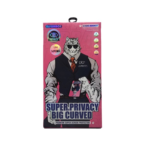 گلس آیفون پرایوسی UMBOS 