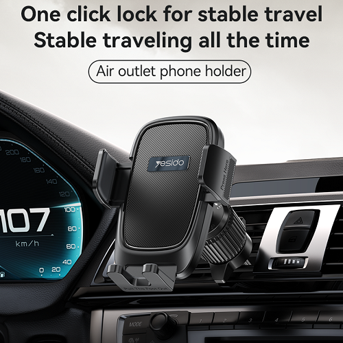 هولدر Yesido مدل  C241