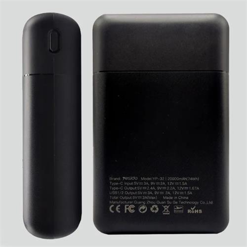 پاوربانک Yesido مدل YP32