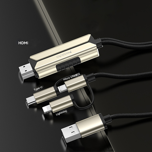 کابل HDMI سه سر Yesido مدل HM14