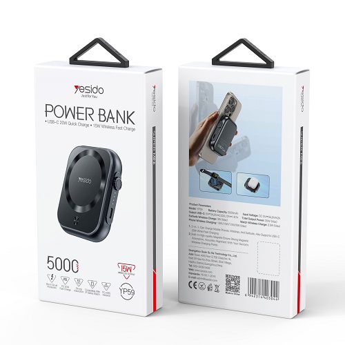 پاوربانک Yesido مدل YP59