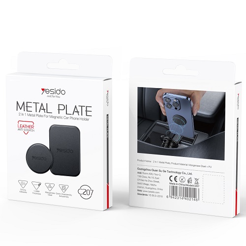 هولدر Yesido مدل C207