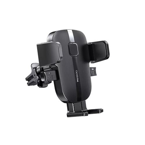 هولدر Yesido مدل C162